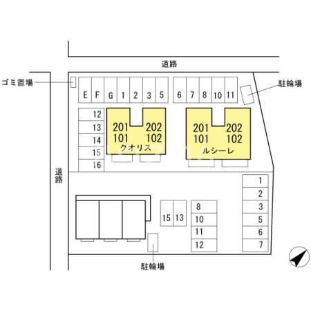 16/16 その他画像
