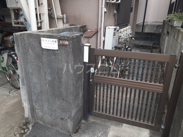 2/7 エントランス