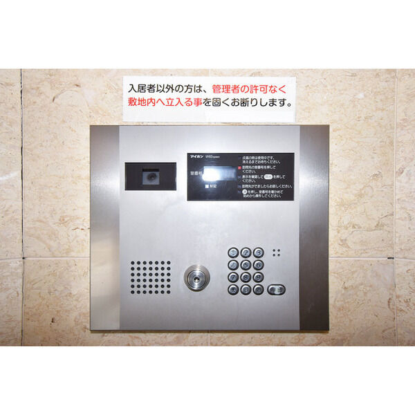 13/24 その他画像