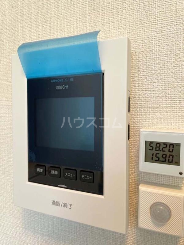 11/15 その他画像