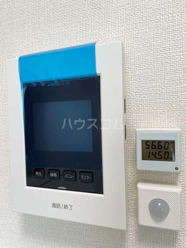 14/16 その他画像