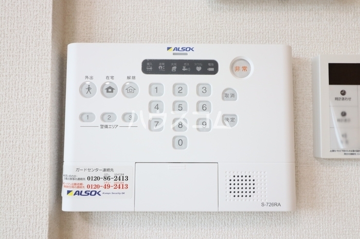 15/24 その他画像