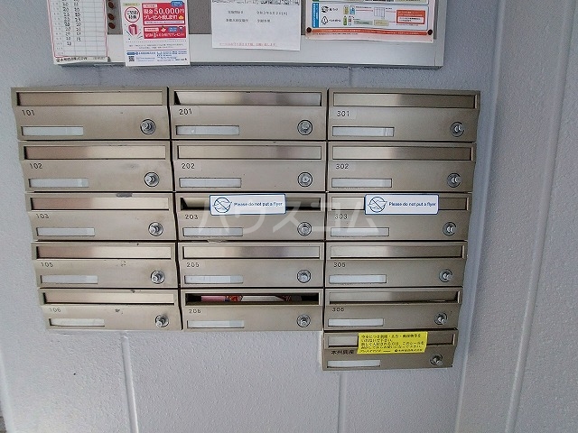 22/30 その他画像