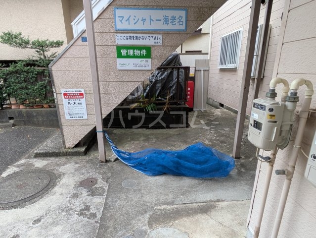 20/26 その他画像