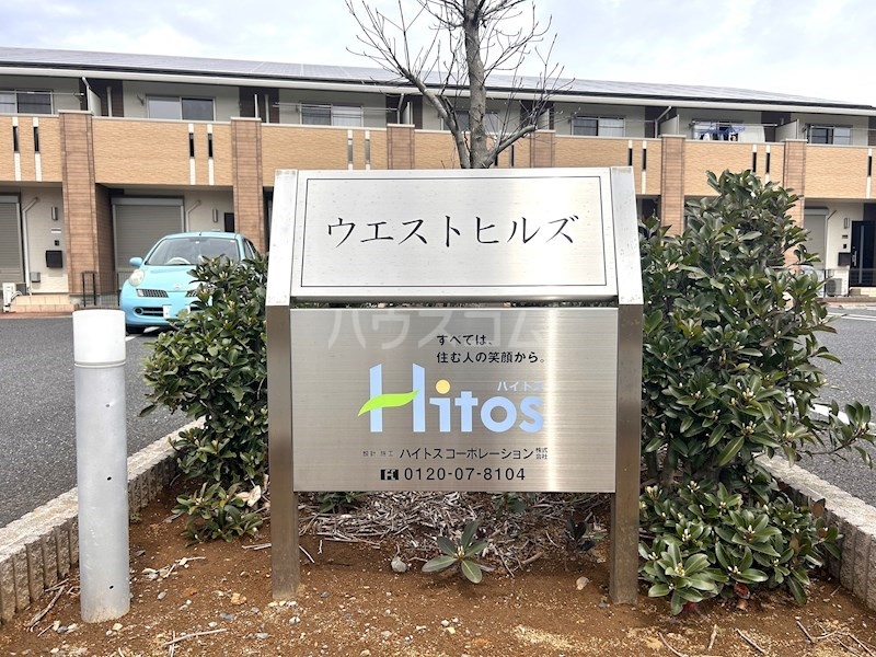 16/20 その他画像