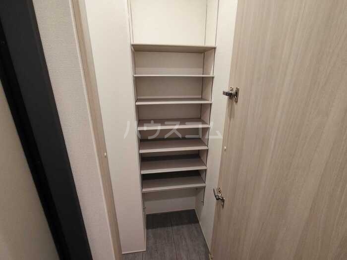 収納