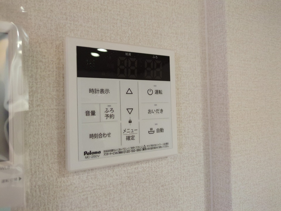 19/30 設備