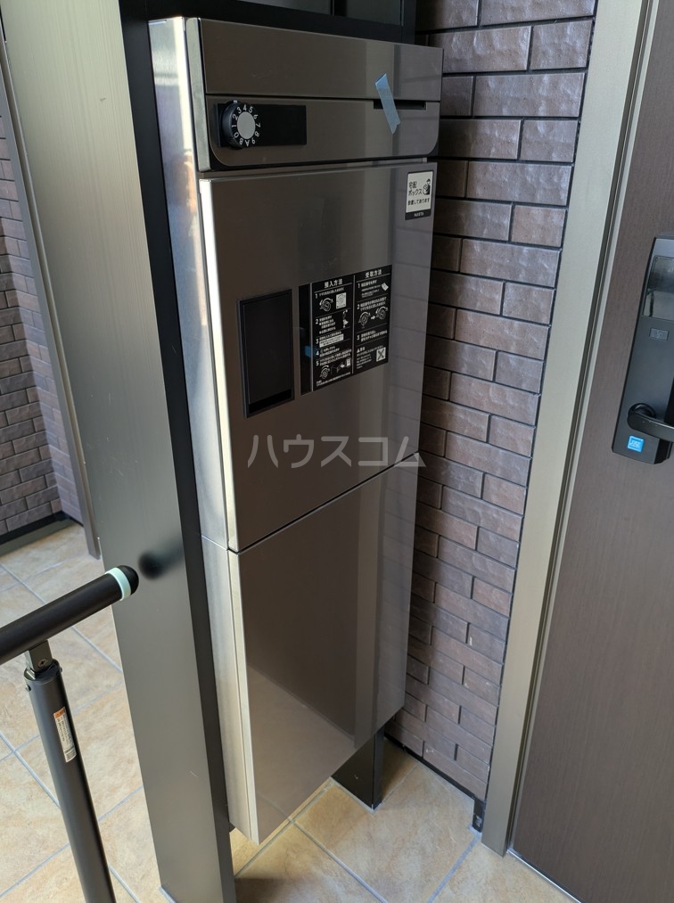 20/30 その他画像