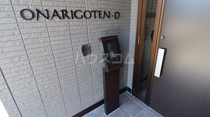 12/27 その他画像