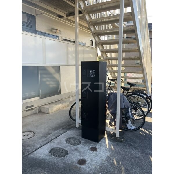 2/10 その他画像