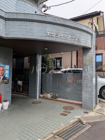 20/28 エントランス