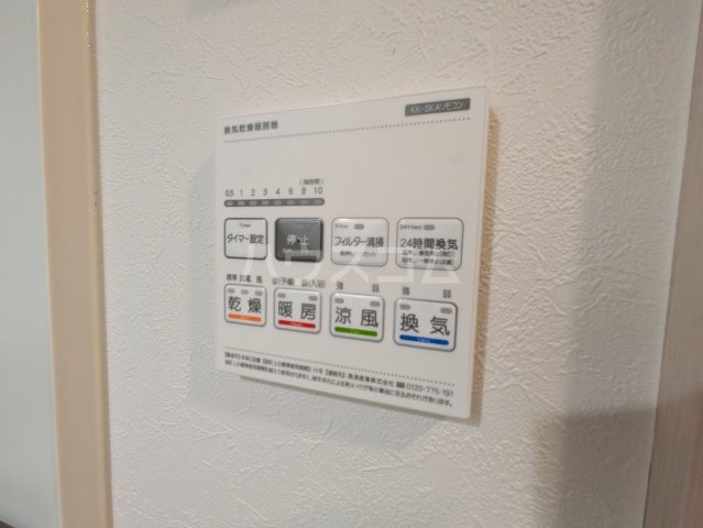 14/26 設備