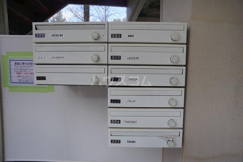 14/17 その他画像