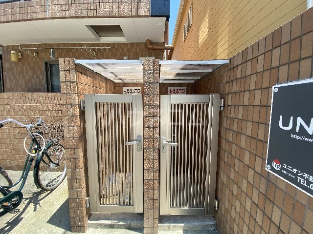 2/11 エントランス