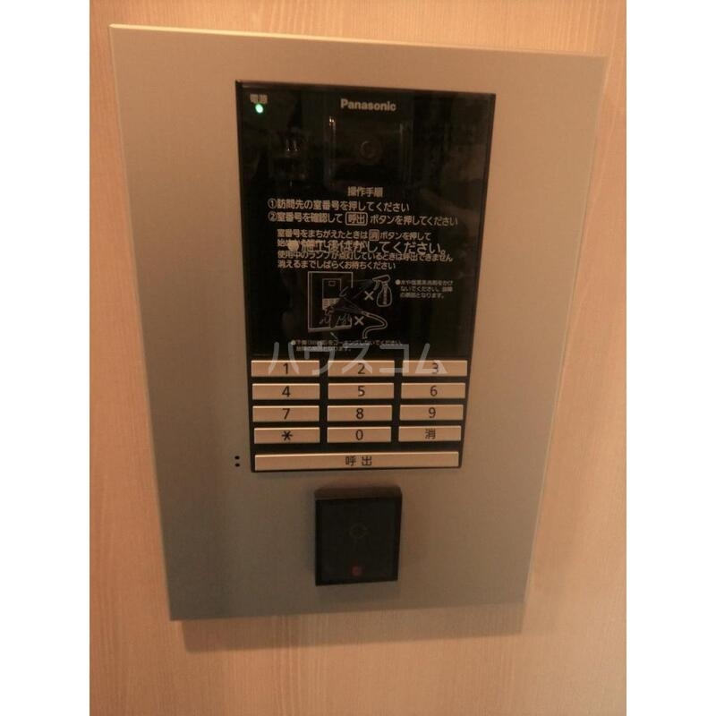 14/20 その他画像