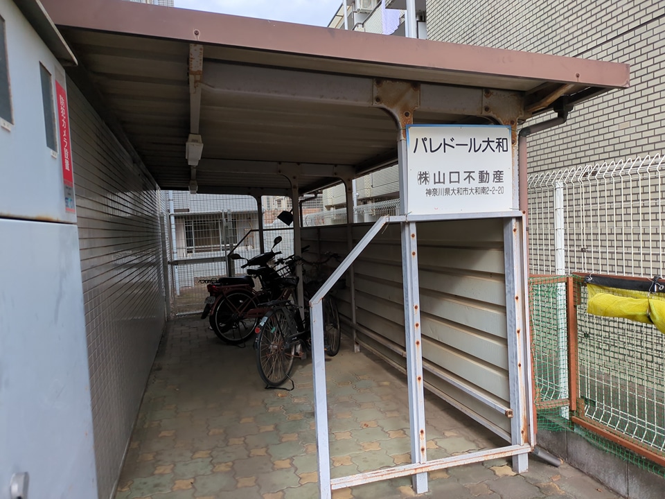 16/30 その他画像