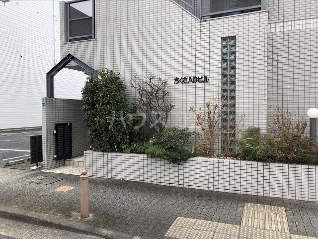 22/28 エントランス