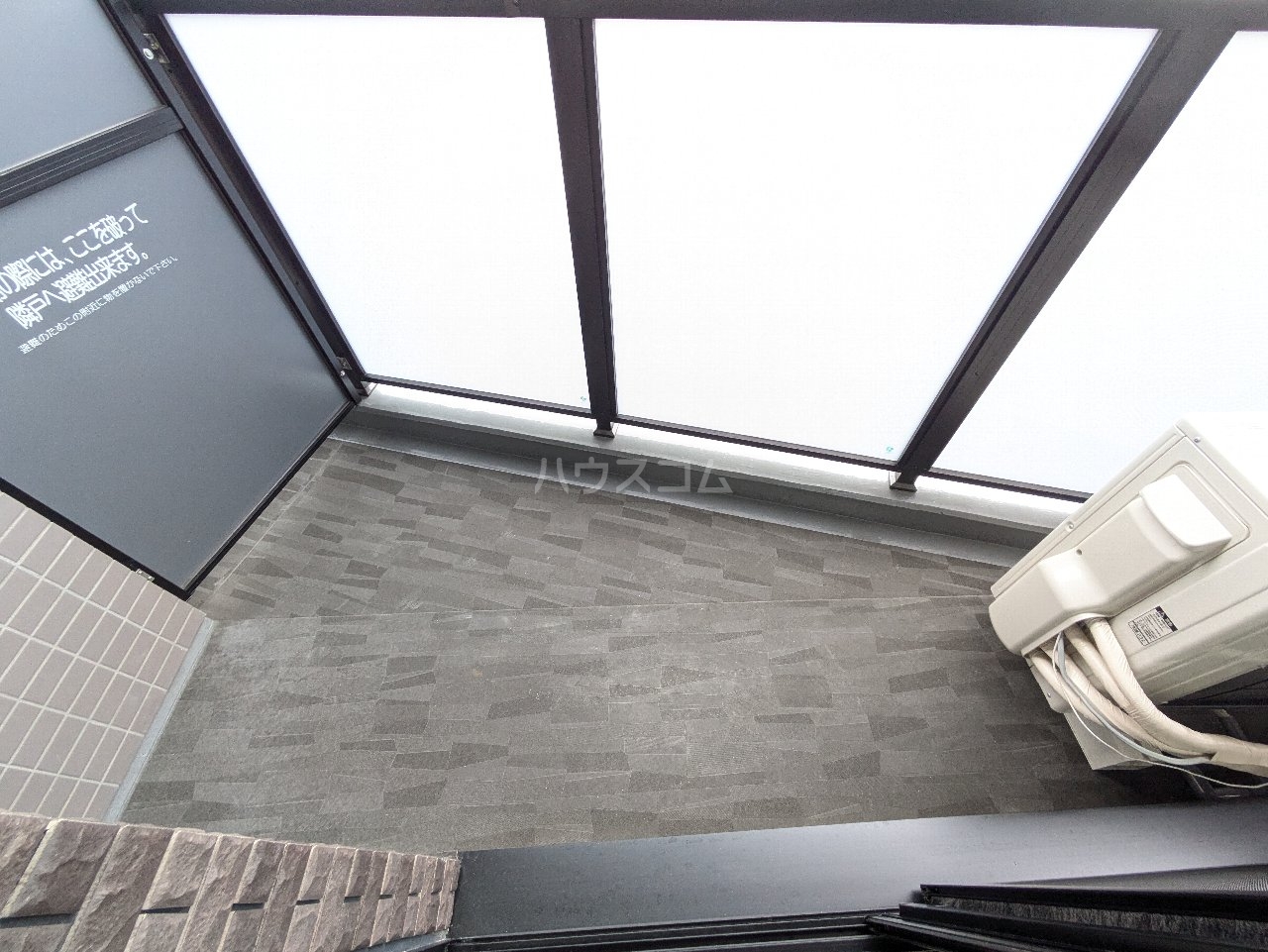 16/30 バルコニー