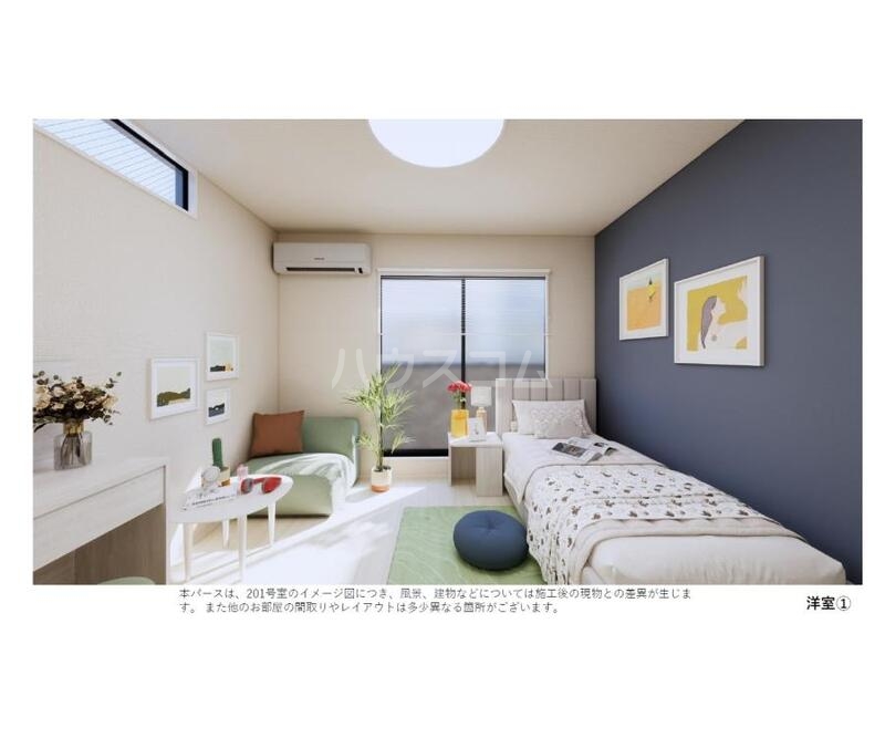 3/11 リビング/ダイニング