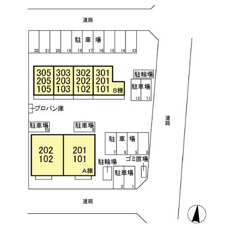 18/23 その他画像
