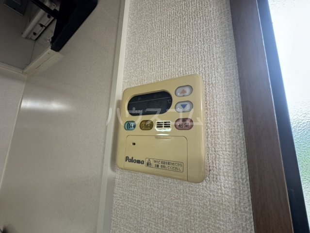 20/30 設備