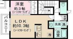 (仮称)永福3丁目2期計画の間取り