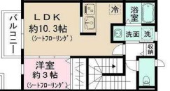 (仮称)永福3丁目2期計画の間取り