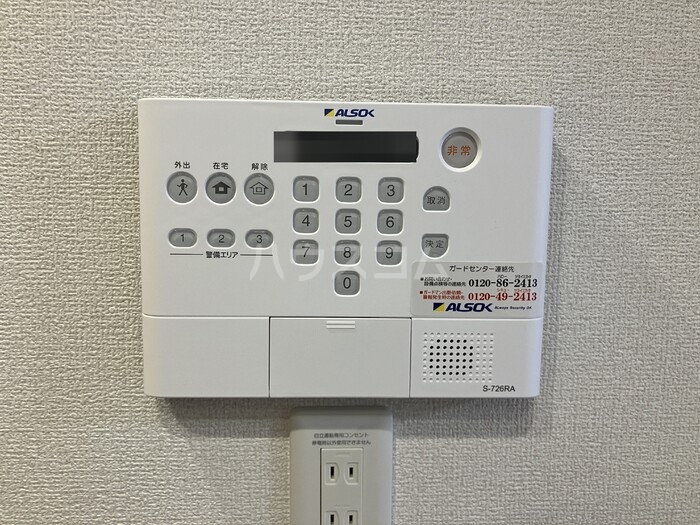 16/23 その他画像