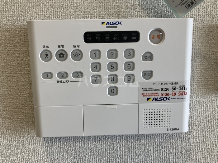 13/24 その他画像