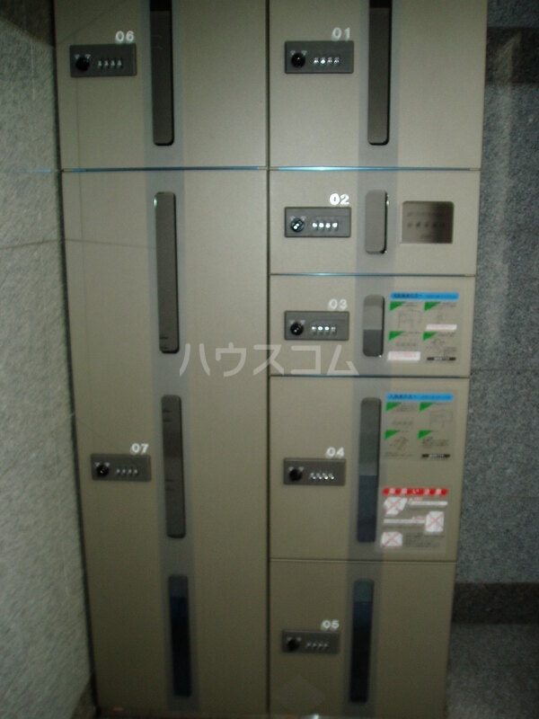 16/20 その他画像