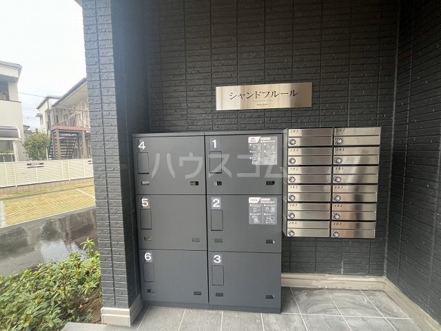 21/27 その他画像