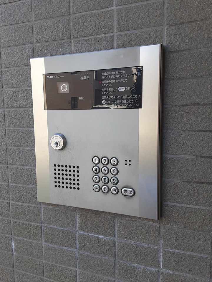 20/23 その他画像