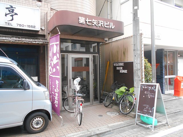 21/24 エントランス