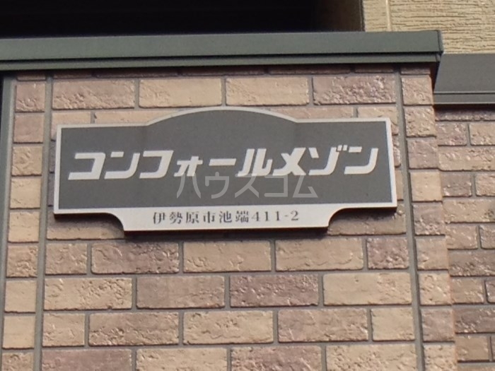 13/16 その他画像