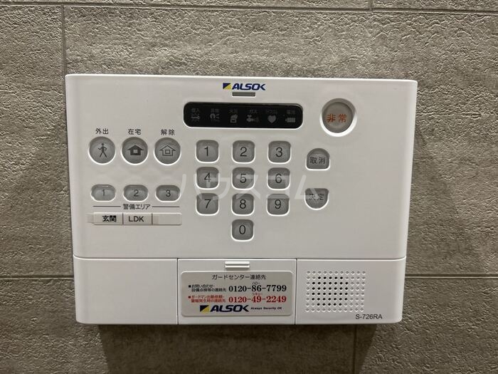 15/28 その他画像