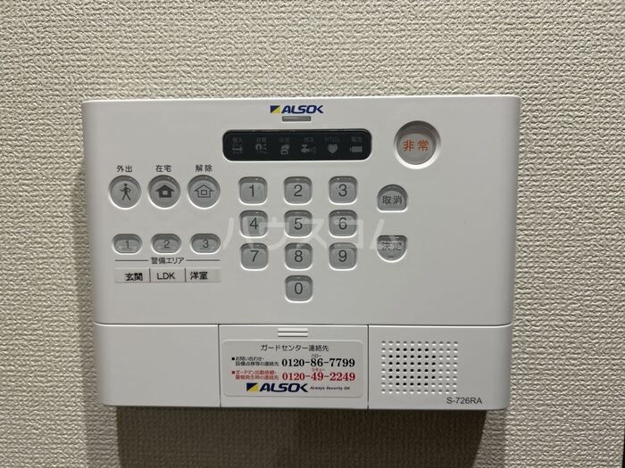 17/30 その他画像