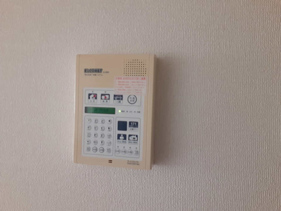 13/23 その他画像