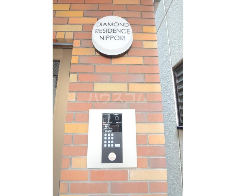 16/25 その他画像