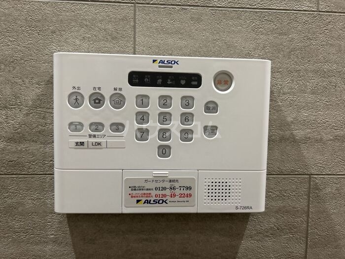 17/30 その他画像