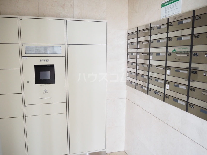 14/20 その他画像