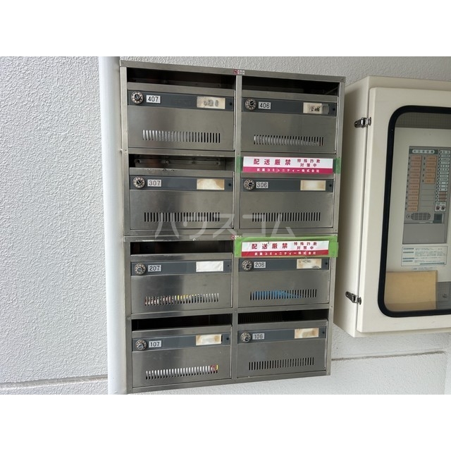 22/26 その他画像