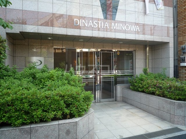 15/18 エントランス