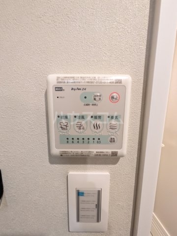 11/24 設備