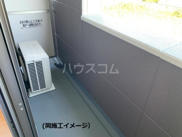 21/30 バルコニー