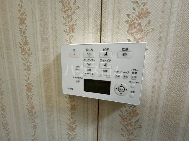 10/17 その他画像