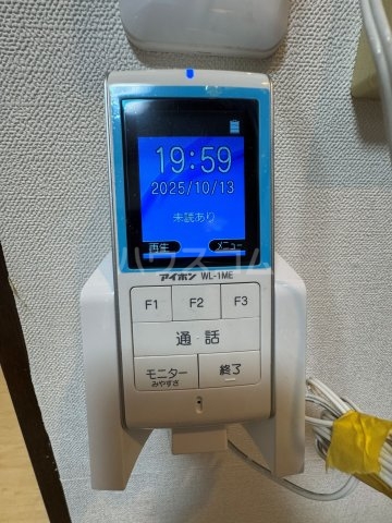 9/17 その他画像