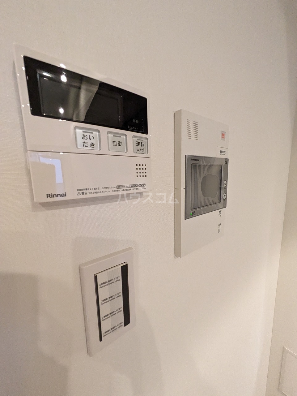 18/30 その他画像