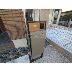 12/17 その他画像