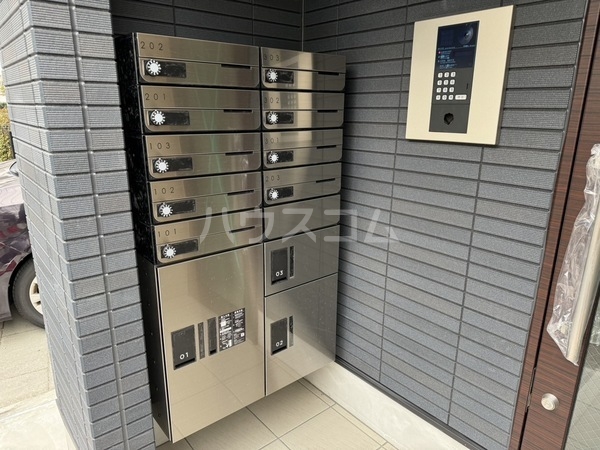 12/20 その他画像