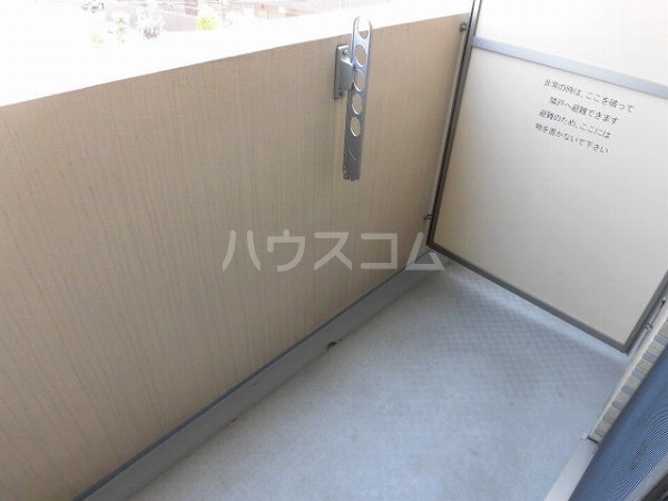 12/17 その他画像